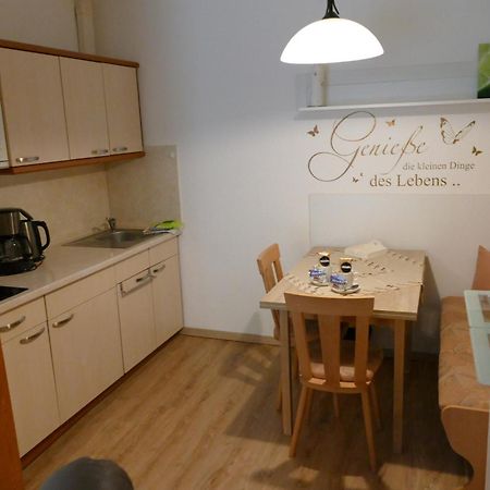 Ferienwohnung Reese- Horstmann Mit Hallenbad Und Sauna, Wlan "Harz Zu Jeder Jahreszeit" 바트하르추부르크 외부 사진